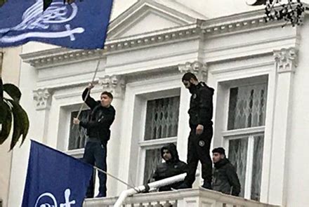 Four Arrested After Balcony Protest At Iranian Embassy In London | TOLOnews