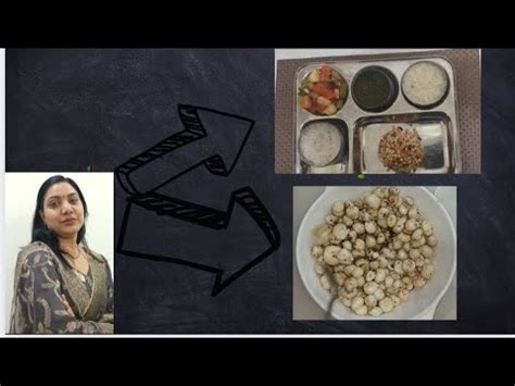 Maha Shivratri Special Virat Ki Thali 6 Easy Shivratri Vrat Recipe