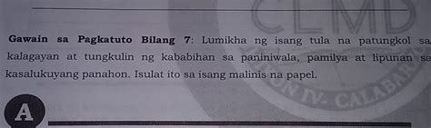 Gawain Sa Pagkatuto Bilang 7 AP P 31 Lumikha Ng Isang Tula Na