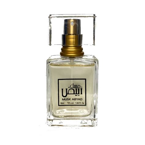 Parfum Arabesc Musk Abyad 30ml Femei Dubai Aromas