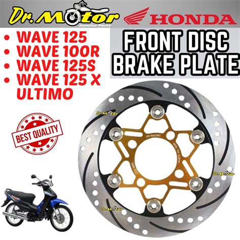 WAVE 125 WAVE100R WAVE125 S WAVE125 X ULTIMO Front Rear Disc Brake