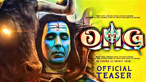 OMG 2 Official Teaser Trailer Akshay Kumar Pankaj Tripathi Yami