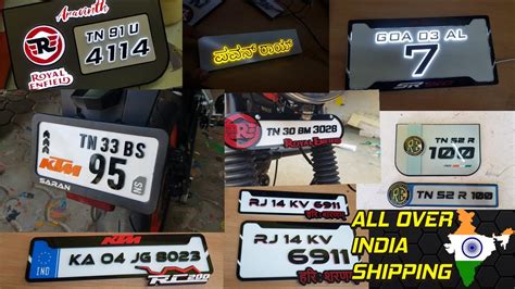 Ike Number Plate Style Bike Number Plate Design In Pakistan 45 Off