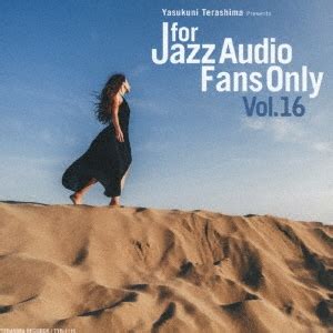 dショッピング Various Artists For Jazz Audio Fans Only Vol16 CD カテゴリ