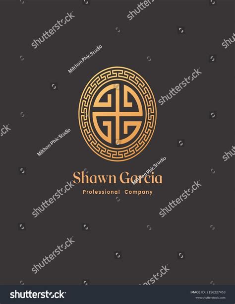 8 Shawn Name Images Stock Photos And Vectors Shutterstock