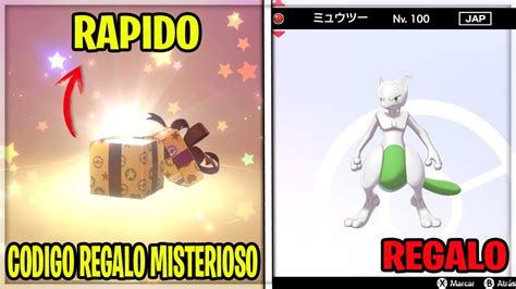 Rapido Codigo Regalo Misterioso Mewtwo Shiny De Evento Para Subs