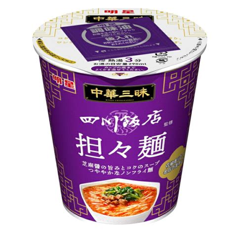 【楽天市場】明星 中華三昧タテ型 3種12食アソート 酸辣湯麺、 五目とろみ醤油、鶏塩白湯麺 各4個：名倉商事