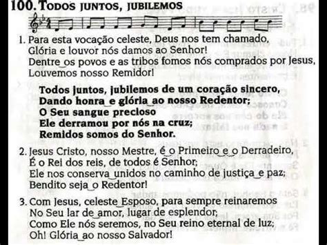 CCB Hinário 5 Hino 100 Todos juntos jubilemos Cantado na igreja