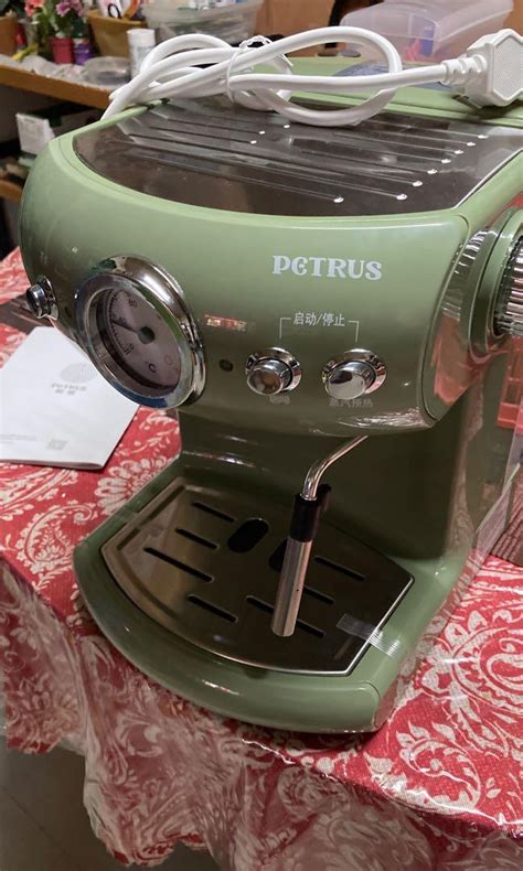 Petrus Pe Bar Semi Automatic Espresso Coffee Machine With Steam