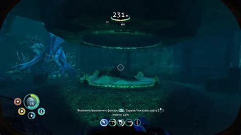 How To Get Aquarium In Subnautica Zero A Step By Step Guide For Beginners