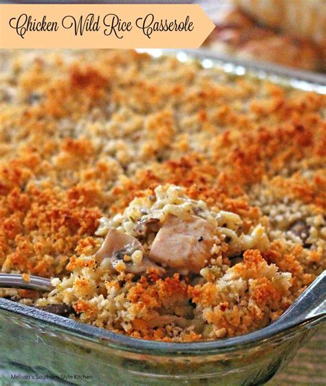 Chicken Wild Rice Casserole