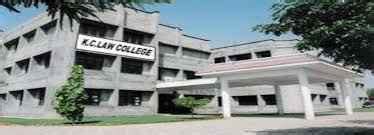 KC Law College (KCLC), Jammu, Courses in KCLC, Admission in KCLC 2024 ...