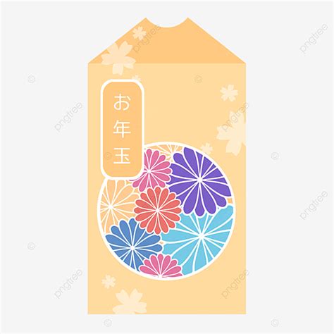 Red Envelope Hd Transparent Yellow Red Envelope Japanese New Year