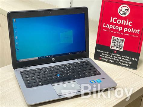 Hp Elitebook