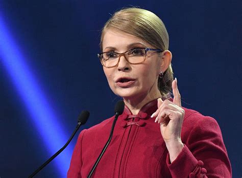 Yulia Tymoshenko