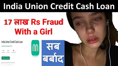 Fraud Alert 2022 17 Lakh Fraud With A Girls On The Name Of Bank Loan