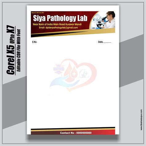 Pathology Lab Letterhead Design Archives Tr Bahadurpur