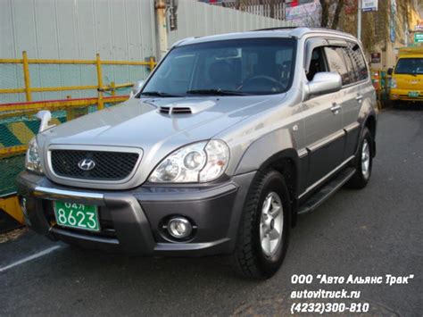 2003 Hyundai Terracan Pictures