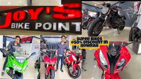 Biggest Second Hand Superbikes Showroom In Kolkata Howrah Joy S