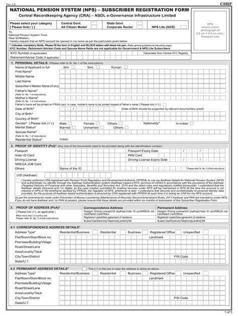 Nps Form Version Fill And Sign Printable Template Online