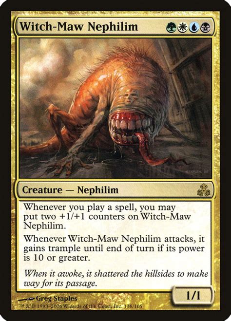 Witch Maw Nephilim Magic The Gathering Mtg Cards