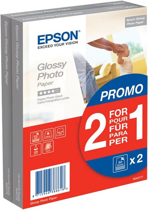 Epson Carta Fotografica Lucida X Cm Fogli Bianco Amazon It