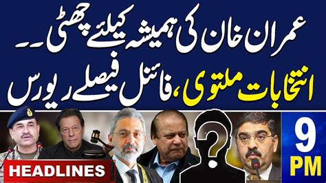 Samaa News Headlines Pm Imran Khan And Nawaz Sharif In Trouble