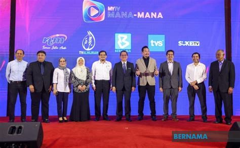 Bernama On Twitter Kkd Gov Sasar Juta Tontonan Di Platform Mytv