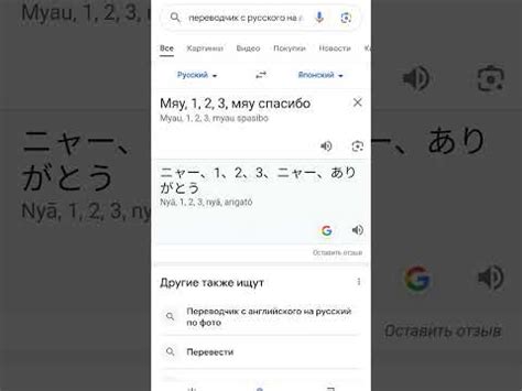 Лол чек чебурек - YouTube