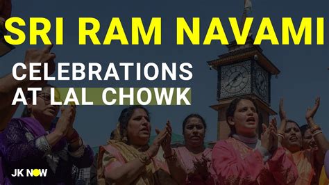 Ram Navami Shobha Yatra At Lal Chowk Srinagar In Shobha Yatra In