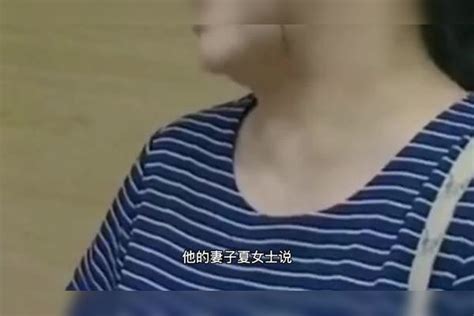 丈夫装修时不幸身亡，妻子索要200万作为补偿，房主却成了“冤大头”！丈夫追债151万 妻子却为对方造伪证补偿房主