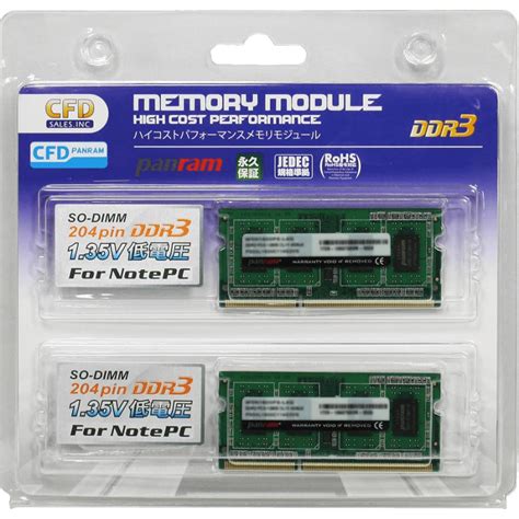 4gb 2枚組 Ddr3 ノート用メモリ Cfd Panram Ddr3 1600 204pin So Dimm 低電圧135v 4gbx2