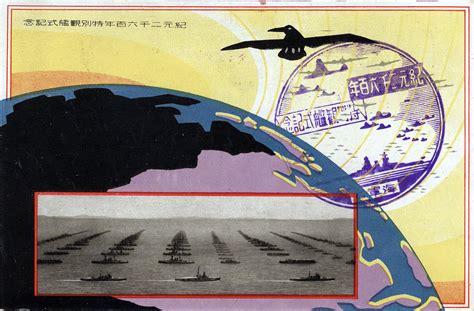 Final Imperial Japanese Navy Fleet Review, 1940. | Old Tokyo