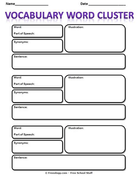 Free Printable Vocabulary Template