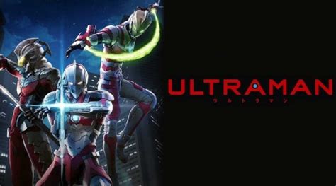 Ultraman REVIEW - But Why Tho?