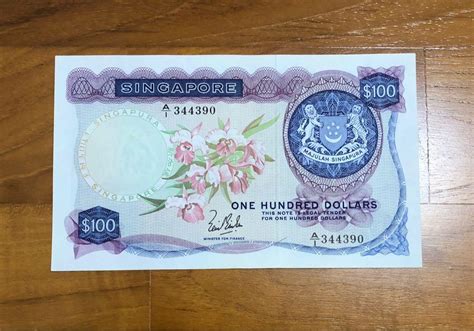 First Prefix Singapore Orchid Series 100 Banknote Hobbies Toys