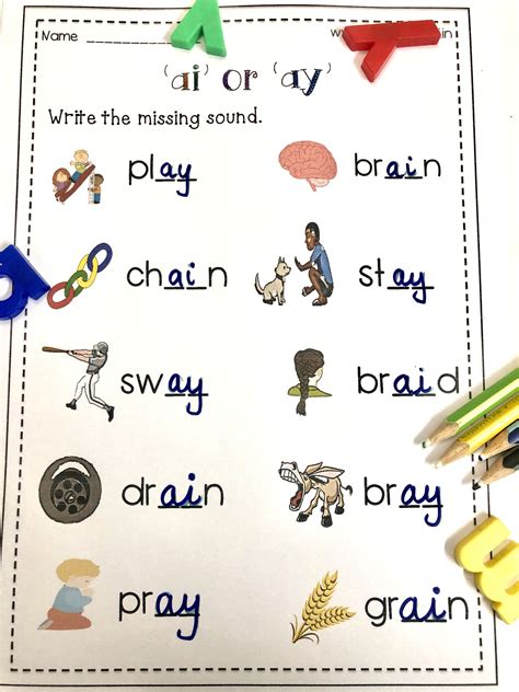 Free Holiday Worksheets Phonics