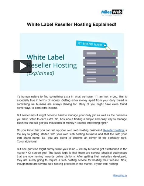 Ppt White Label Reseller Hosting Explained Powerpoint Presentation Free To Download Id