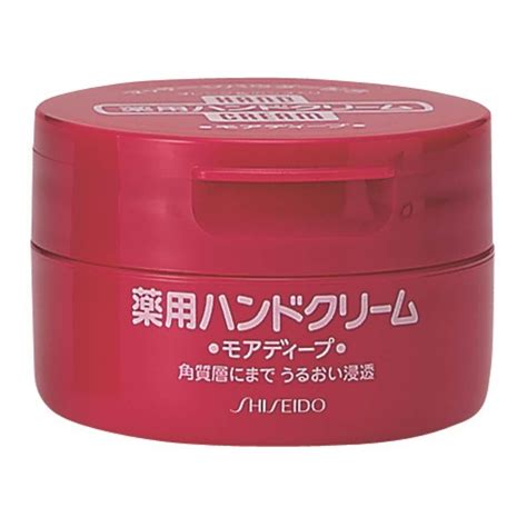 Shiseido Hand Cream 1 Ounce Nourishing And Hydrating Formula Buy