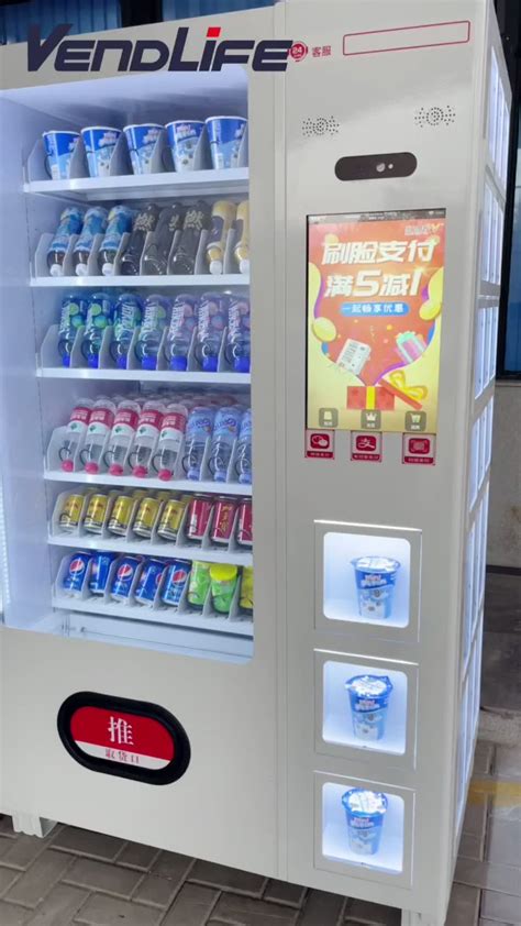 New Vendlife 24 Hours Self Service Combo Snack Drink Touch Screen