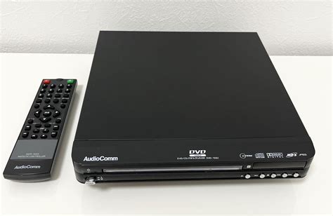 通電確認済み 即日発送 Audio Comm DVD CD MP3 PLAYER DVD 198Z CDRM対応 DVDプレーヤー オーム電機