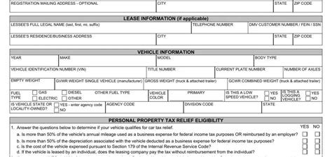 Dmv Form Vsa 14 ≡ Fill Out Printable Pdf Forms Online