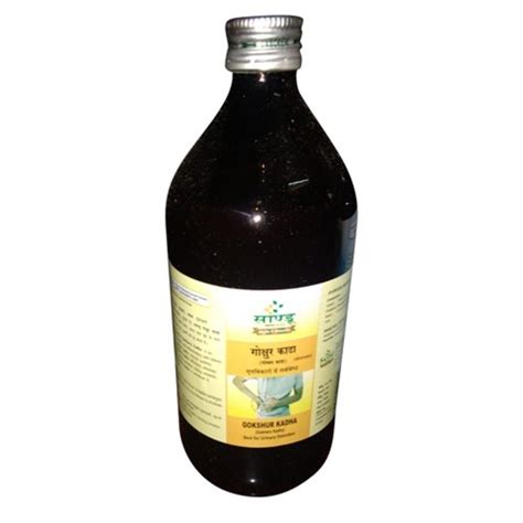 Joint Pain Relief Syrup Packaging Size Ml At Rs Bottle In