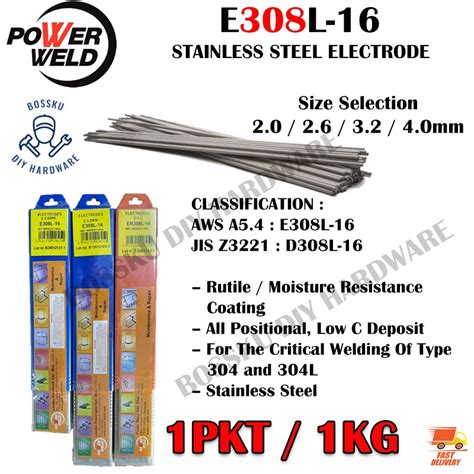 Powerweld E L Kg Pkt Stainless Steel Mma Arc Welding Rod