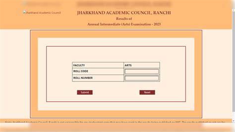 Link Active For Jharkhand Board 12th Arts Commerce Result 2023 Education News