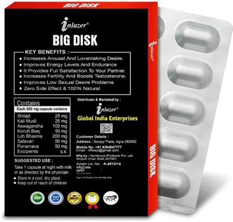 Inlazer Big Disk Sex Supplement Increases Sex Drive Maintains Vigour Vitality 10 Capsules Each