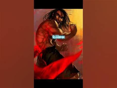 Топ 15 сильнейших персонажей в Токийский Гуль #anime #google # ...