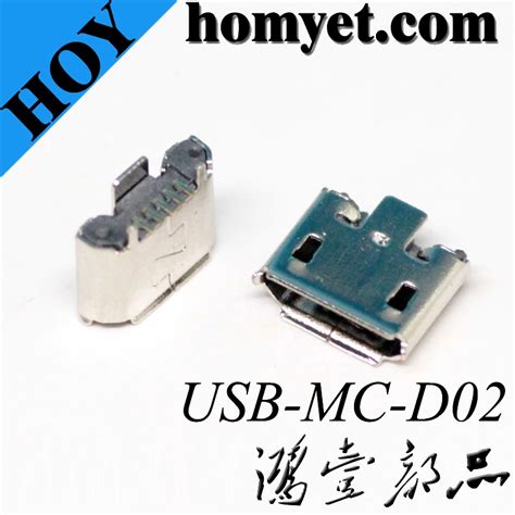 High Quality 5pin Vertical Surface Mounting Micro Usb Connector China Connector And Usb Connector