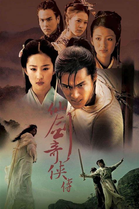 Cast And Crew For Chinese Paladin Trakt