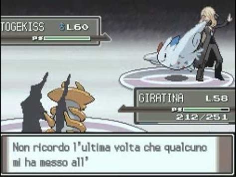 Guida Pokemon Platino Parte 39 Finalmente Diventiamo Campioni Della